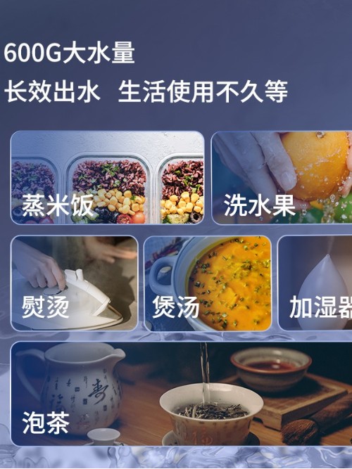 宏華水質(zhì)處理器防觸電更安全RO反滲透過濾凈化奶茶店節(jié)能JS600 宏華水質(zhì)處理器防觸電更安全RO反滲透過濾凈化奶茶店節(jié)能JS600