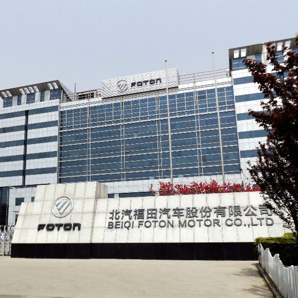 懷柔福田汽車制造廠向北京開水器廠家宏華電器采購開水器