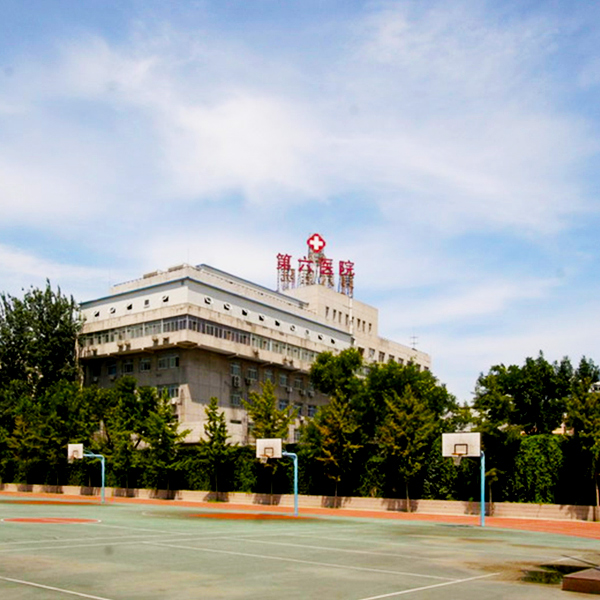 北京市第六醫院采購宏華電器步進式開水器，讓患者喝健康水